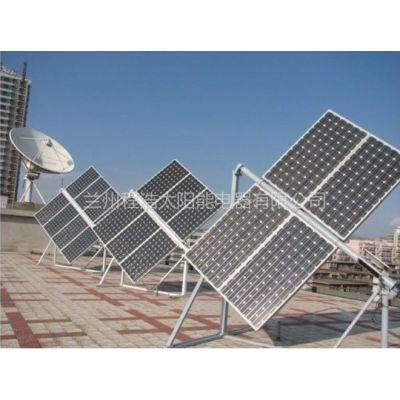 32 条" 新疆光伏发电 "报价信息 名称 兰州程浩太阳能大型发电 产品