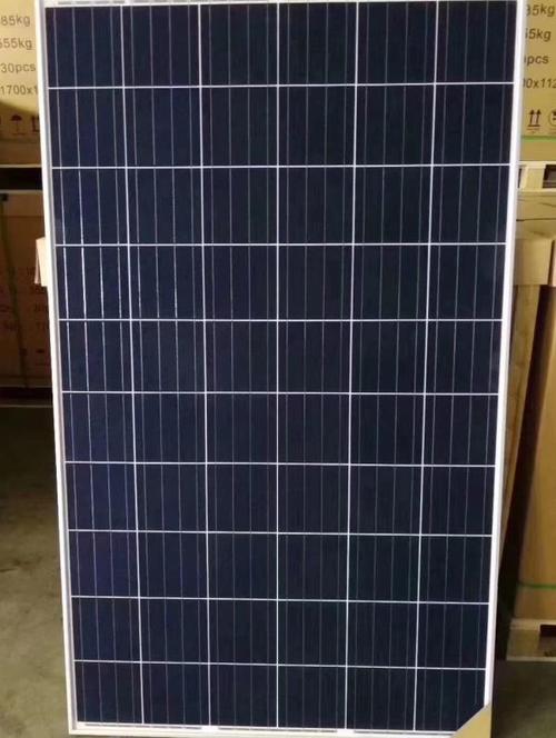  供应产品 光为a级265w组件太阳能发电板光伏板